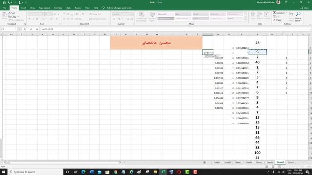 LOG LN MAX MIN POWER IN EXCEL смотреть онлайн