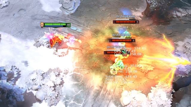 Сочетания всех АРКАН и IMMORTAL предметов в ДОТА 2 | Часть 3 смотреть онлайн