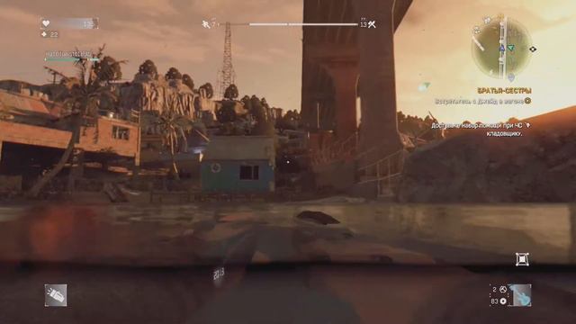 Dying Light Xbox SX 3 часть