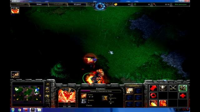 2. Human vs Orc tower rush + Faerlord Гайд смотреть онлайн