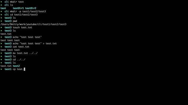 Базовые команды с терминале Linux и MacOS смотреть онлайн
