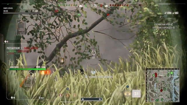 MINUTEMAN T29 ОДНИМ БОРТОМ СДЕРЖАЛ СТАДО WOT CONSOLE WORLD OF TANKS PS4 XBOX PS5 ГАЙД смотреть онлайн
