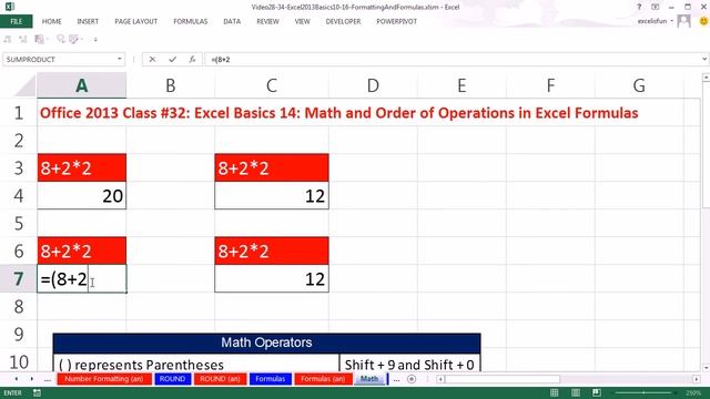 Office 2013 Class #32 Excel Basics 14 Math and Order of Operations in Excel Formulas смотреть онлайн