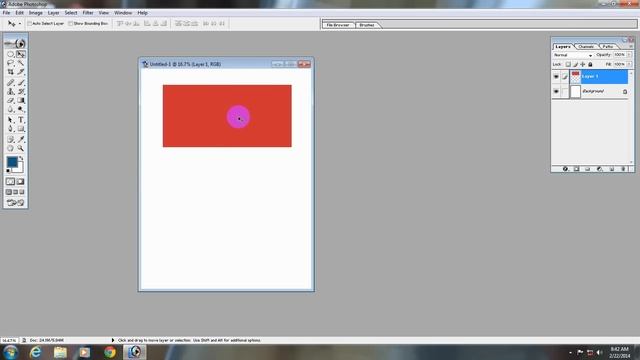 Photoshop 7.0 Tutorial in Hindi Part-2 смотреть онлайн