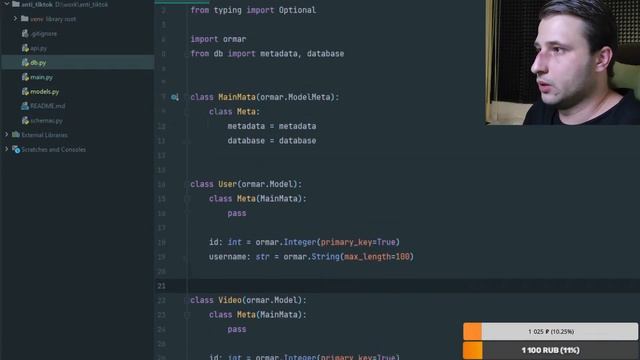 FastAPI + ORMAR | fastapi база данных | FastAPI видео хостинг | #3 смотреть онлайн