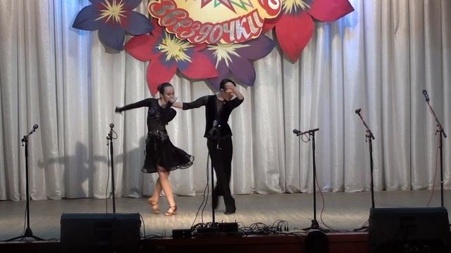 Ча ча ча Валя Вика смотреть онлайн