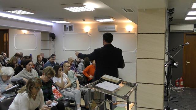 "Отсечен от духов родового проклятья" 16.11.2019 Москва Олег Коханюк смотреть онлайн