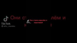 ✨❤️Ньют и т/и❤️✨#7