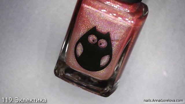 Winter 2022 collection | Anna Gorelova by Dance Legend смотреть онлайн