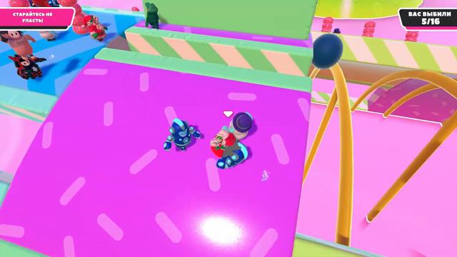 FallGuys client новая игра. Человечки проходят испытания смотреть онлайн