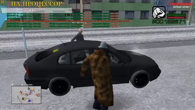 Играем в Малиновка РП - Развитие смотреть онлайн