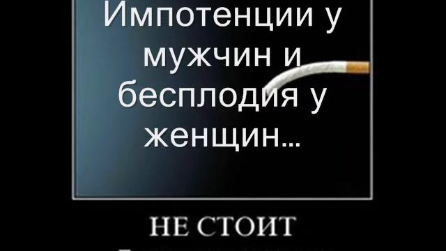 Здоровье - золото, или... смотреть онлайн