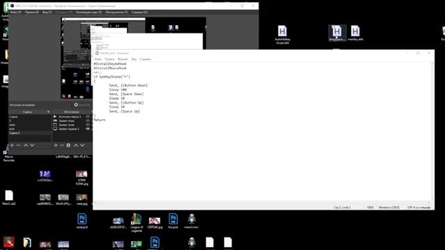 Макросы тоф для китайский мишка из офиса - tof смотреть онлайн