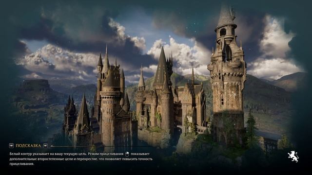 (No Commentary) Hogwarts Legacy – ПОССОРИЛИСЬ #33 смотреть онлайн