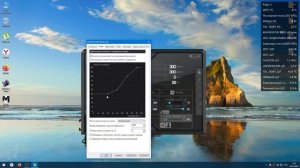 Как настроить чтобы вентиляторы на видеокарте всегда крутились AMD