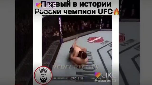 Первый в истории России чемпион UFC смотреть онлайн