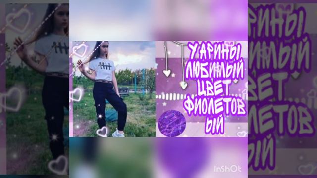 ФАКТЫ О ФАНИ ФРЕНДС!///FUNNY FRIENDS FEMALI