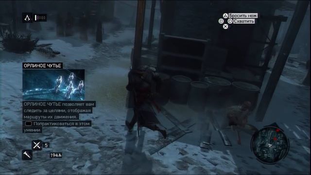 Прохождение Assassins Creed: Revelations (коммент от alexander.plav) Ч. 3 смотреть онлайн