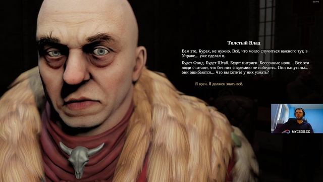 Apr 2, 2020 - Мор