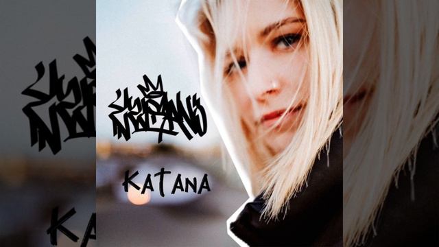 Катана смотреть онлайн