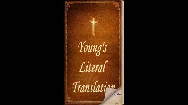 Psalm 108 YLT Young's Literal Translation Audio Bible PSALM 108 смотреть онлайн