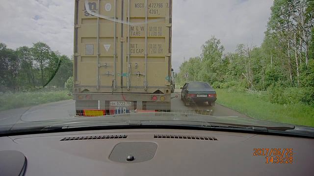 Вниманию ГИБДД! смотреть онлайн