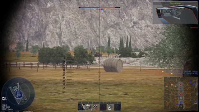Толстенькая кошечка (Panther D) War Thunder смотреть онлайн