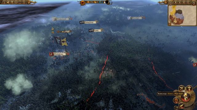 Total War: Warhammer - Зверолюды 5 - Авантюрный штурм смотреть онлайн