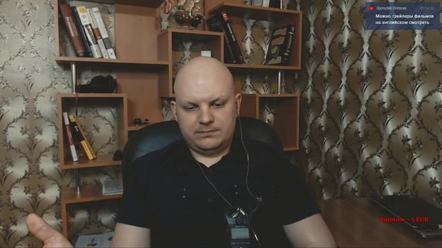 IT английский. Нужен ли программисту английский язык - Основы программирования смотреть онлайн