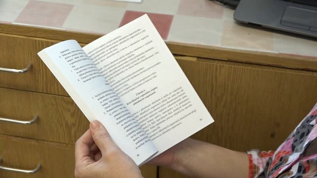 40. výročie vzniku školy смотреть онлайн