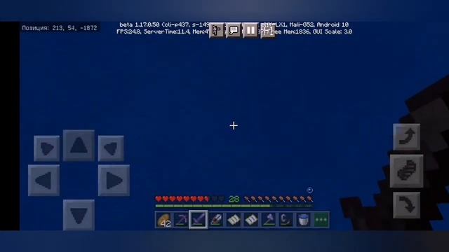 Майнкрафт 1.17!? Лучшая ферма опыта в майнкрафт пе смотреть онлайн