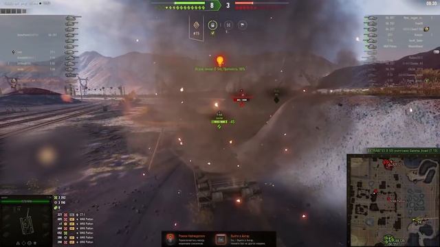 ЧИТЕР НА АРТЕ ПРОТИВ ЧИТА НА СКОРОСТРЕЛЬНОСТЬ ЧТО ЭТО ЗА ХНЯ ВООБЩЕ! ПЕРВЫЙ РАЗ ТАКОЕ ВИЖУ НАПИСА смотреть онлайн