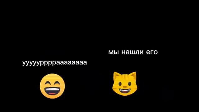 украденный мяч нашли смотреть онлайн