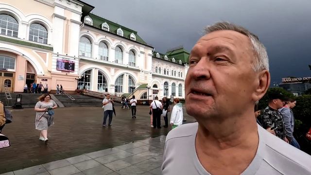 Большое путешествие на дальний Восток часть 2 смотреть онлайн