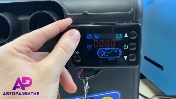 Инструкция по запуску и программированию автономного дизельного отопителя. Обзор китайской автономк