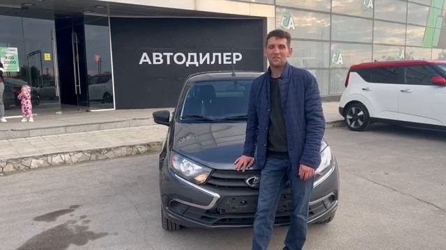 Отзыв клиента об автосалоне Стелс Авто смотреть онлайн
