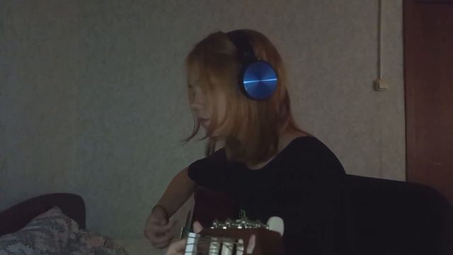 Шары-Дзифт на гитаре кавер смотреть онлайн