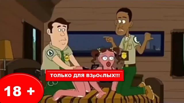 СИЛИКОН гр. КОДЕКС ЯСАГИ смотреть онлайн