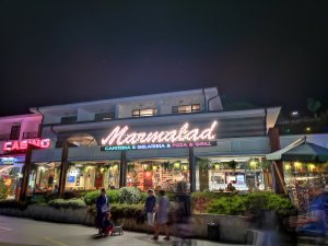 Болгария 2018 г.