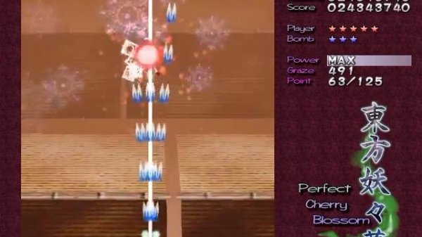 PC Longplay [332] Touhou 07 Perfect Cherry Blossom