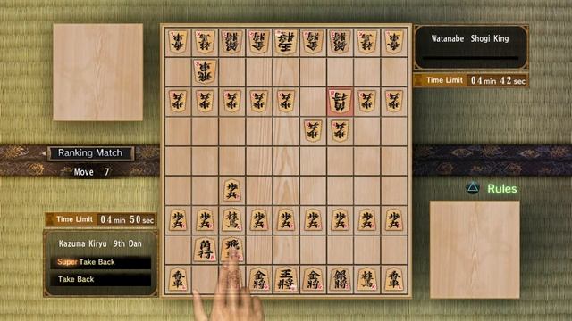 Yakuza 0 - Shogi Challenge 2 (For some reason) Vs Izum 9th Dan, Watanabe Shogi King смотреть онлайн