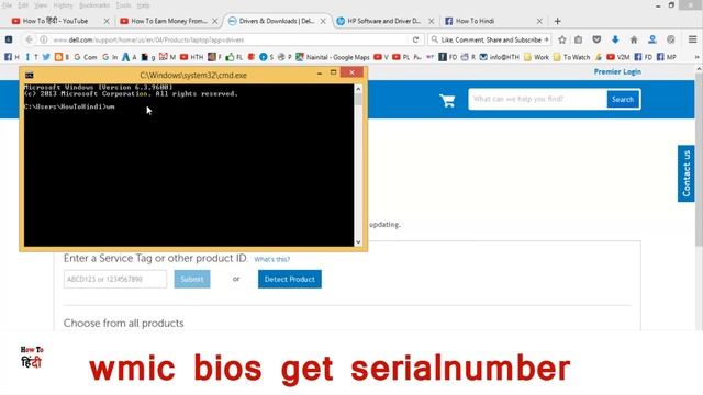 Find Service Tag / Serial Number / Product ID of Any PC/Laptop Using CMD Step By Step смотреть онлайн