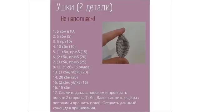 зайчик смотреть онлайн