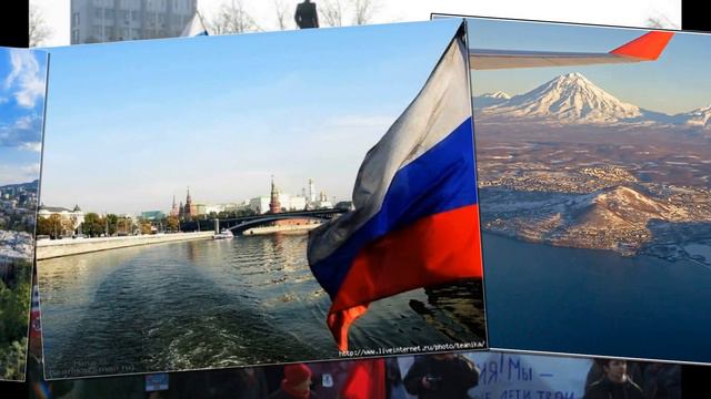 Александр Кунах Флаг России смотреть онлайн