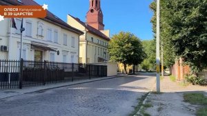 Советск. Калининградская область. Путешествия по России.