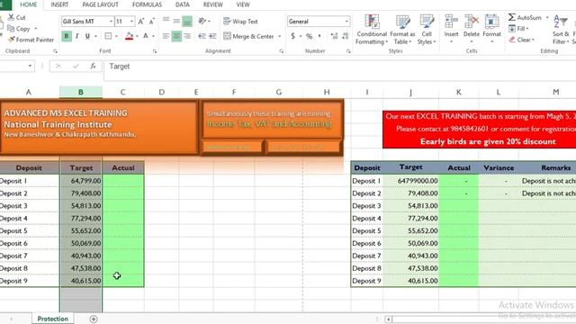 Protect sheet - Excel Tips смотреть онлайн