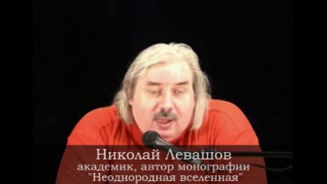 Христиане рабы божьи, Славяне внуки богов смотреть онлайн
