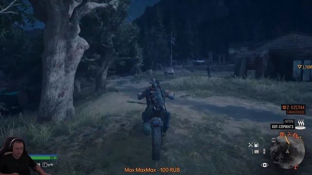 Прохождение Days Gone Проходим Сюжет , Качаем Лагеря Серия 2 смотреть онлайн