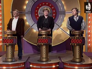 Угадай мелодию 27.09.1995