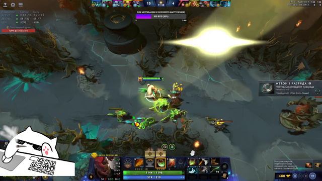 Боевой КУБОК! С рандомами! Dota 2 смотреть онлайн